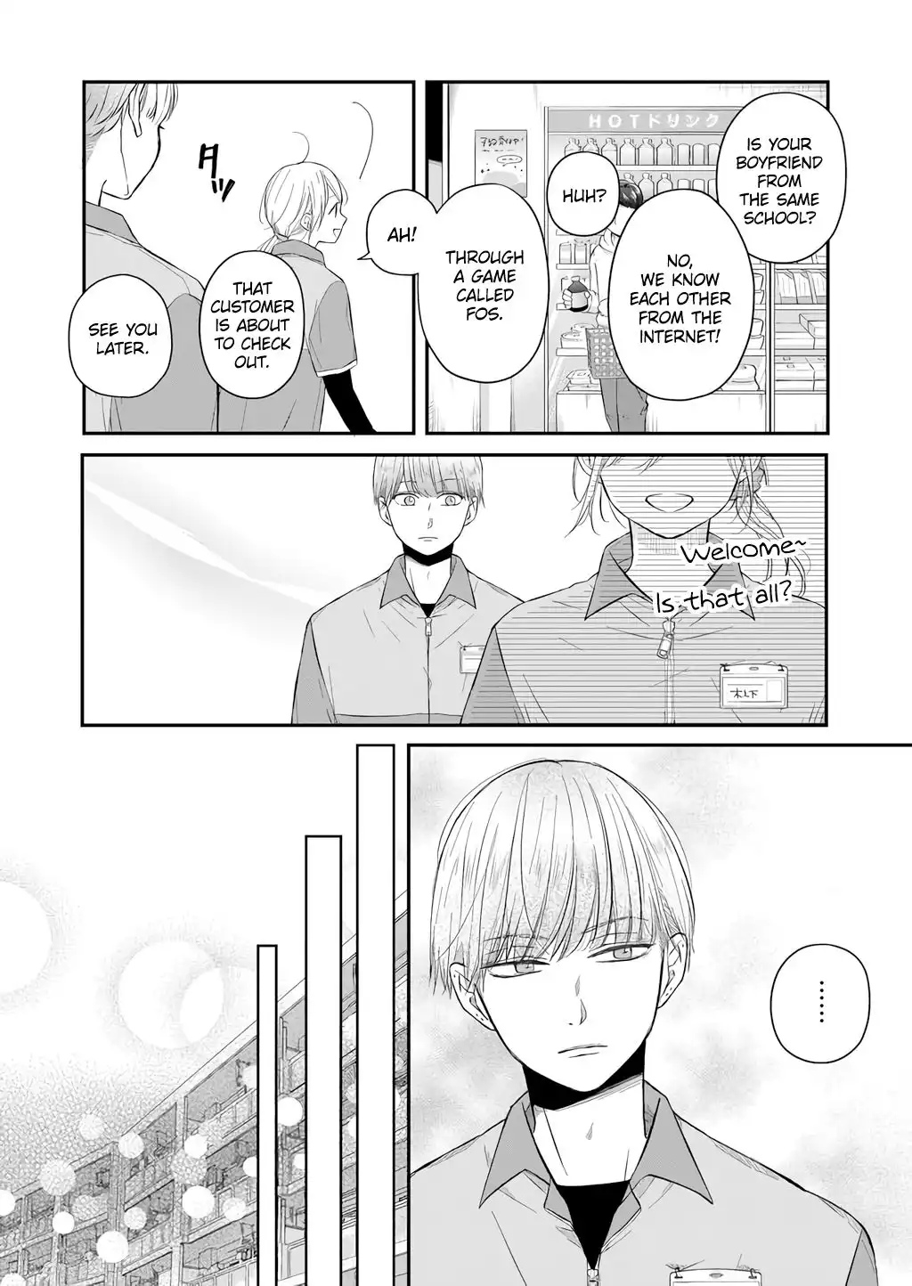 Yamada-kun to Lv999 no Koi wo Suru Chapter 43 4